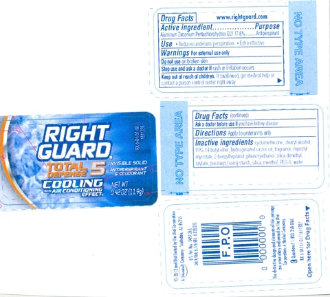 RG TD5 Inv.Solid Antiperspirant Deodorant Cooling 포장