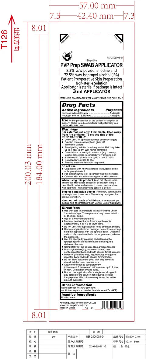 Swab Applicator Brushes 8.3% w/w Povidone-Iodine and 72.5% w/w Isopropyl Alcohol (IPA) 포장