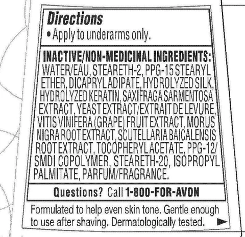 image of back label
