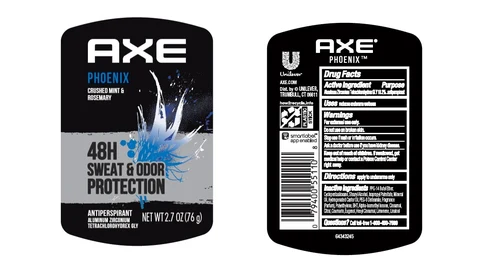 Axe 포장