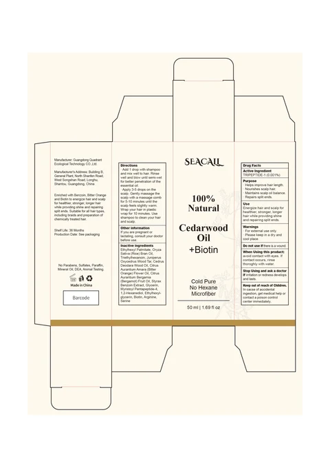 Seacall Natural Cedarwood Oil 포장