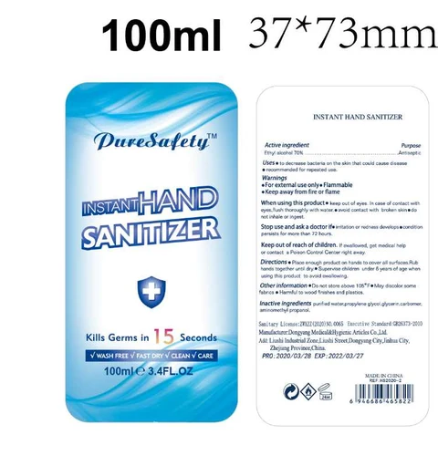 INSTANT HAND SANITIZER packaging