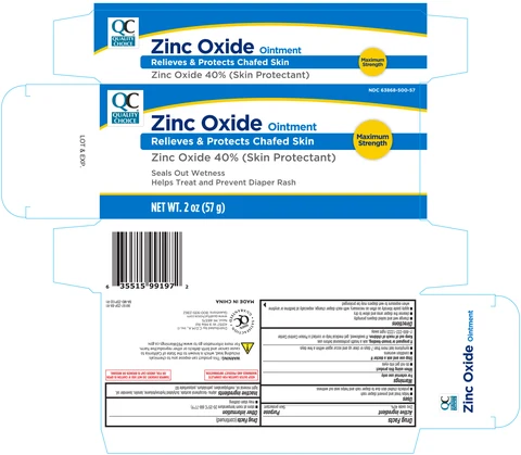 Quality Choice Maximum Strength Zinc Oxide 포장