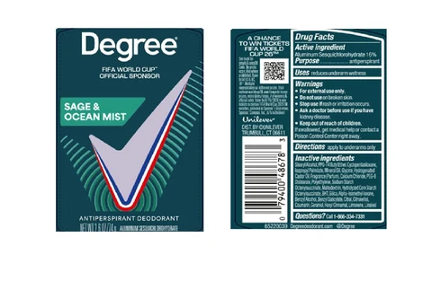 Degree 포장