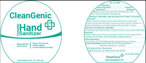 CleanGenic 8 OZ HAND SANITIZER 포장