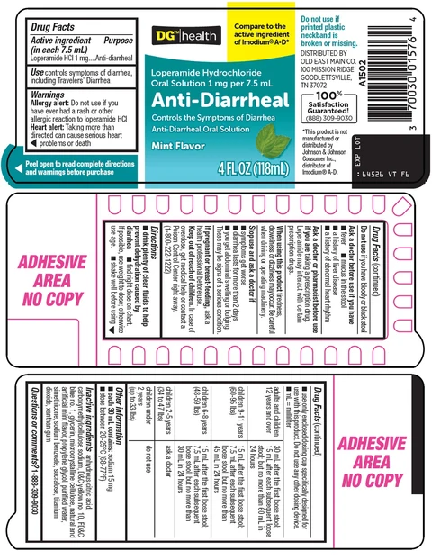DG Health Anti Diarrheal 포장