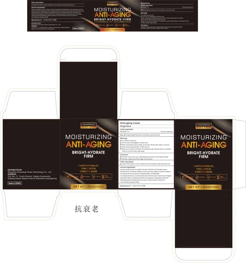 Anti-aging cream 포장