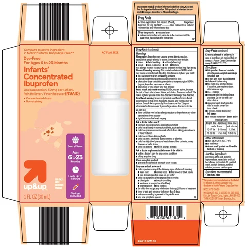 up and up dye free infants concentrated ibuprofen 포장