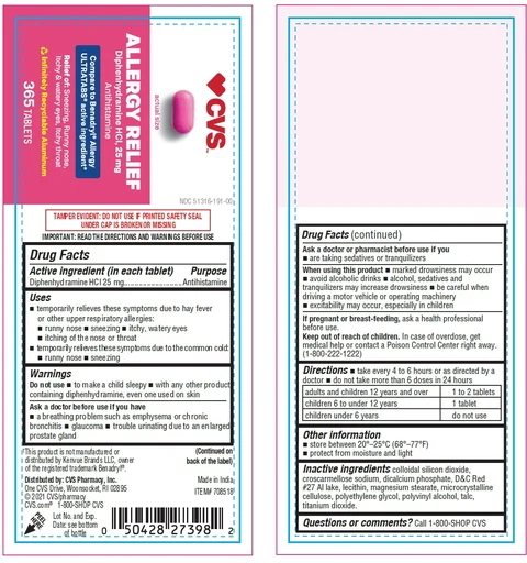 CVS Diphenhydramine Hydrochloride packaging
