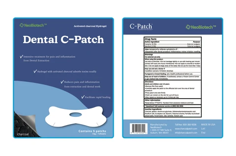 Dental C-Patch 포장