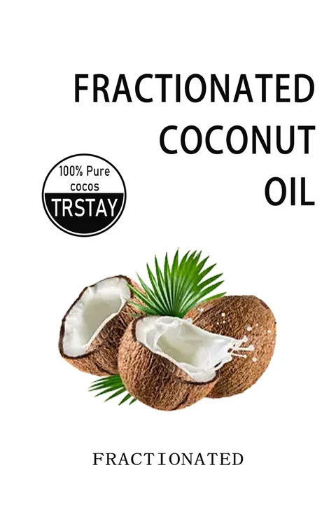 Trstay Fractionated Coconut Oil 포장