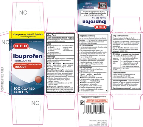 Ibuprofen 포장