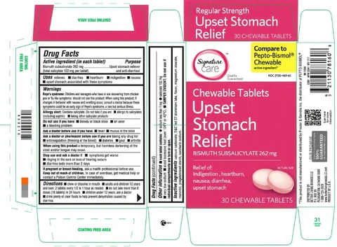 Upset Stomach Relief 포장