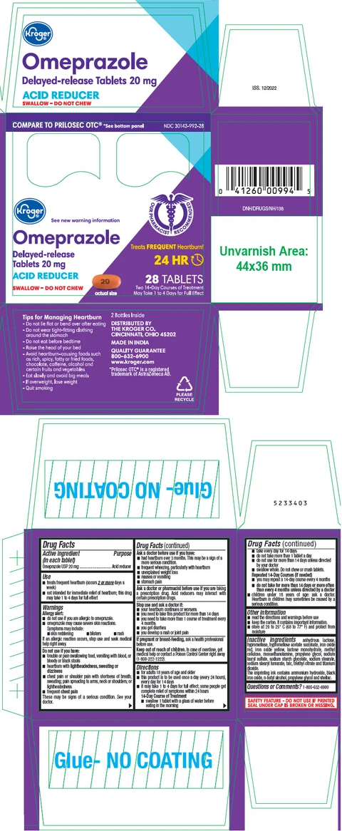 omeprazole 포장
