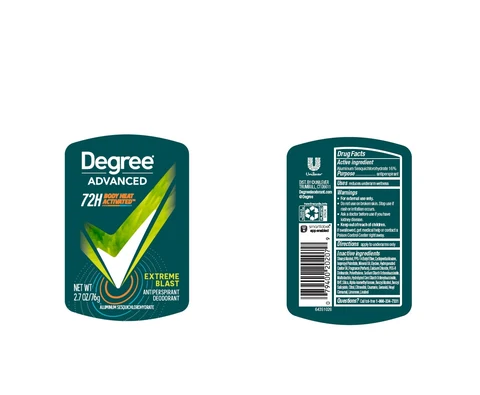 Degree 포장
