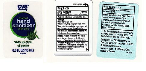 INSTANT HAND SANITIZER WITH ALOE packaging