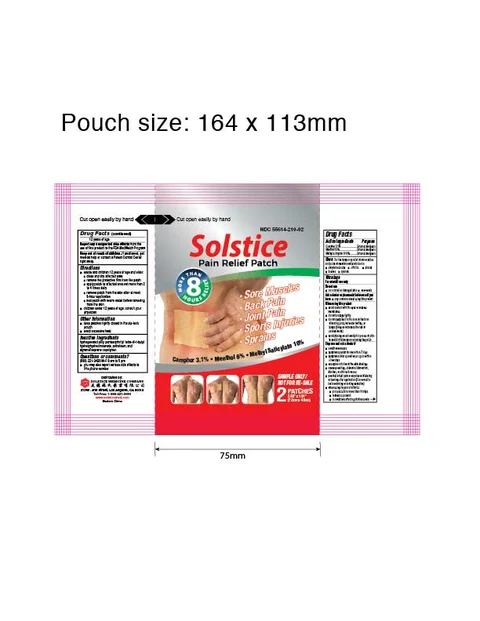 2 patch pouch