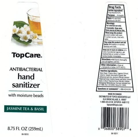 TOPCAREJASMINE TEA AND BASIL 포장