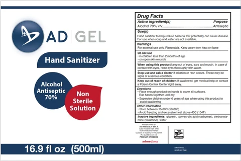 Ad Gel 포장