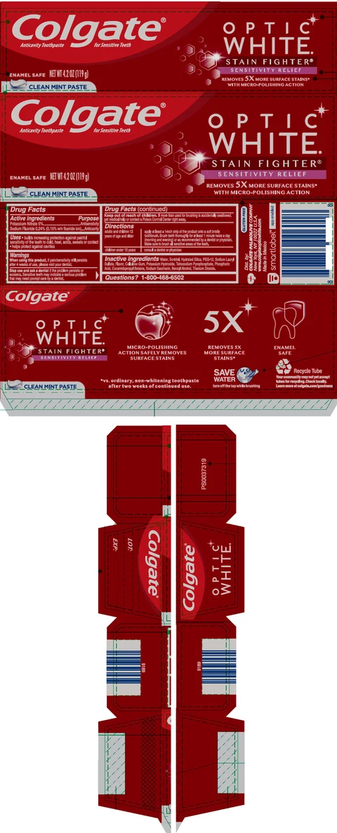 Colgate Optic White Stain Fighter Sens Relief 포장