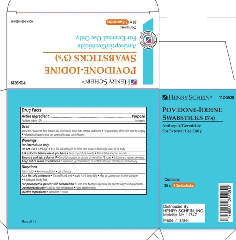 povidine iodine 포장
