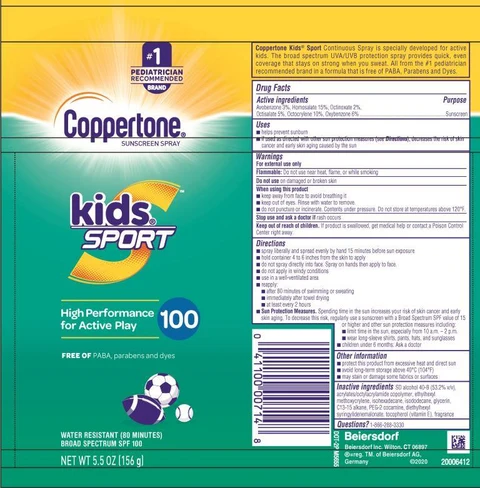 Coppertone Kids Sport Sunscreen SPF 100 포장