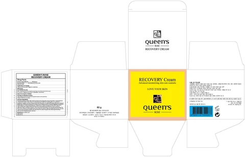 QUEENS ROSE RECOVERY 포장