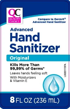 Advanced Hand Sanitizer 포장