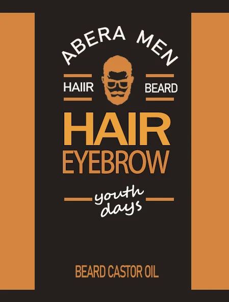 Beard Castor Oil 포장