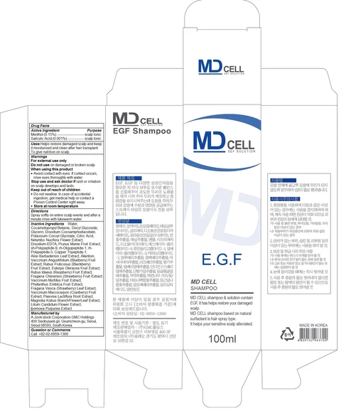 MD CELL packaging
