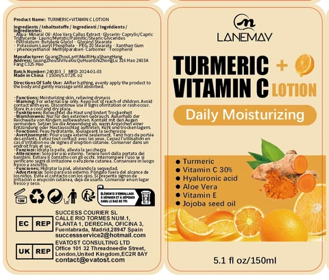 Turmeric Vitamin C Cream 포장