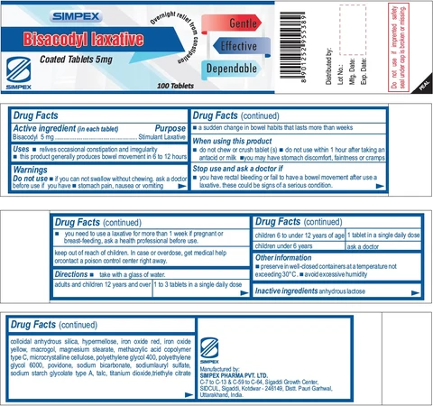 SIMPEX Bisacodyl laxative 포장