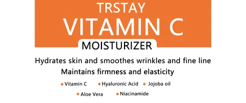 Vitamin C Moisturizer 포장