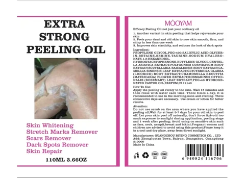 MOOYAM PEELING SOLUTIONS 포장