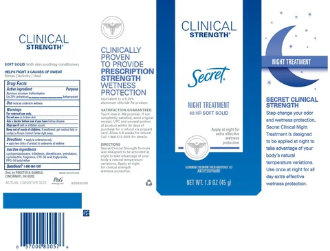 Secret Clinical Strength Night Treatment Soft Soothing Lavender 포장