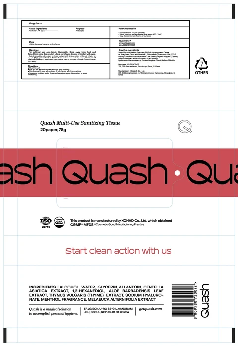 QUASH MULTI SANITIZING TISSUE 포장