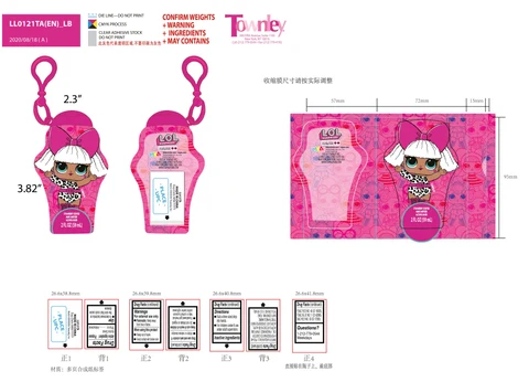 Strawberry scented hand sanitizer01 packaging