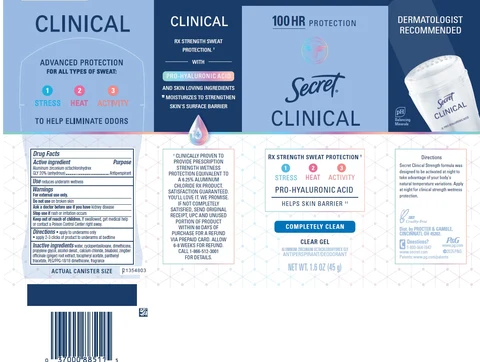 Secret Clinical ClearCompletely Clean 포장