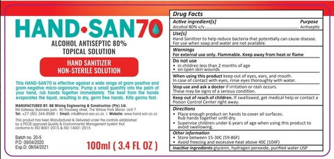 Hand-San70 packaging