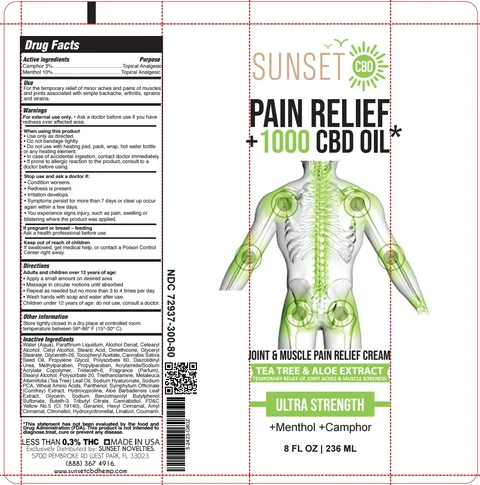 tea tree aloe 8 oz tube