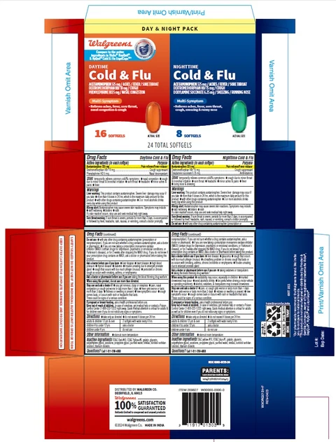 Daytime Nighttime Cold and Flu 포장
