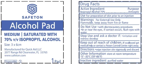 Safeton Alcohol Pad 70 Isopropyl Alcohol 포장