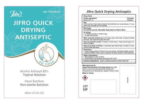 JIFRO QUICK DRYING ANTISEPTIC 포장