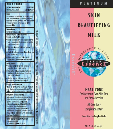 Skin Beautifying Milk 포장