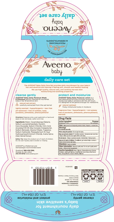 Aveeno Baby Daily Care Set 포장