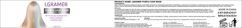 LGRAMER PURPLE HAIR MASK packaging