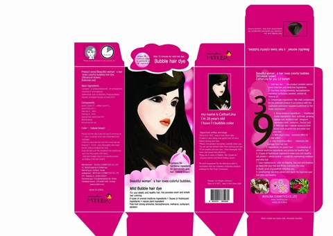 BEAUTIFUL WOMANS HAIR LOVES COLORFUL BUBBLES HAIR DYE 5N NATURAL BROWN 포장