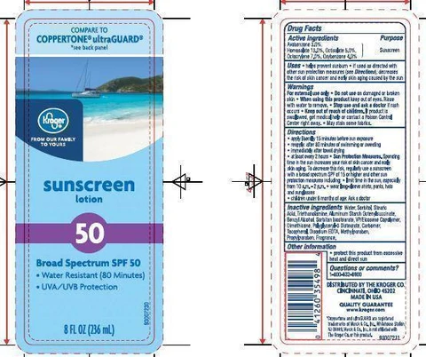 KrogerSPF 50 packaging