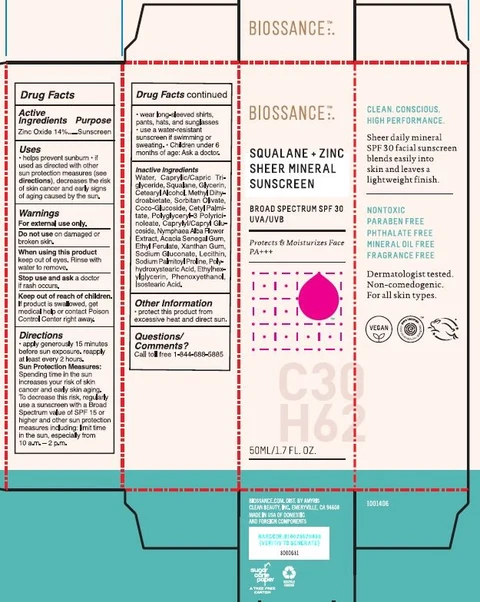 SQUALANE ZINC SHEER MINERAL SUNSCREEN 포장