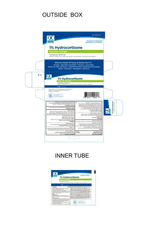 Hydrocortisone 1% 포장